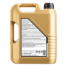 صورة LIQUI MOLY Leicht­lauf 10W-40  لوكي مولي   5 لتر